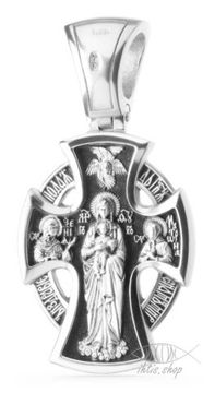 Господь. Валаамская икона Божией Матери. Ксения Петер-ская и Матрона Мос-кая. Православный крест.