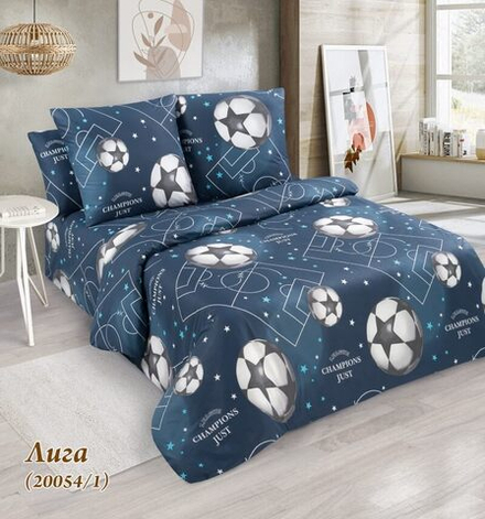 Комплект постельного белья 1.5 сп БЯЗЬ "Лига ЕМ" (нав. 70х70 или 50х70)