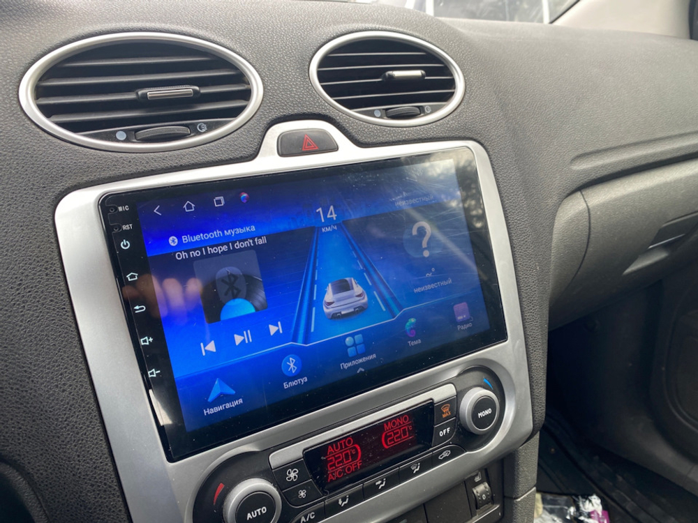 Магнитола для Ford Focus 2 2004-2011 (климат) - Kuberg QLed, Android 13, TS20, CarPlay, SIM-слот
