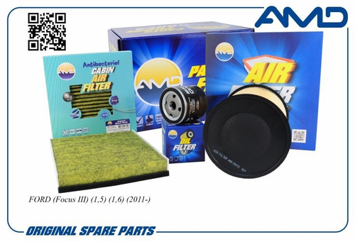 Комплект фильтров Ford Focus III 1.5/1.6 с 2011 г. (воздуш. + масл.+ антибак. салон.) (AMD)