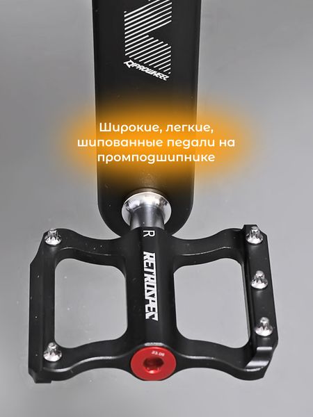 Карбоновый гравийный велосипед TWITTER GRAVEL X 700C Rival 22S