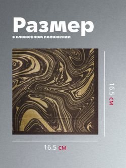 Салфетки бумажные праздничные трёхслойные для сервировки и декупажа Кубики 3D красные