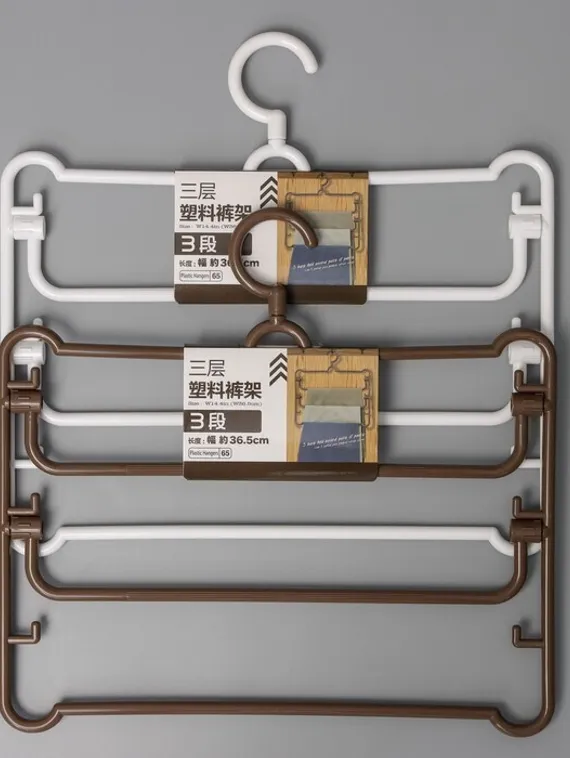 Вешалка для брюк и юбок 3-х уровневая, 35,5×34 см, цвет МИКС