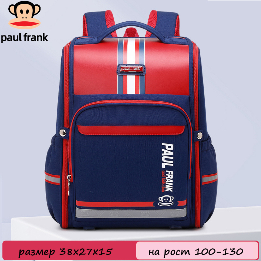 Ранец Paul Frank Satchel Zip "S" (Red)