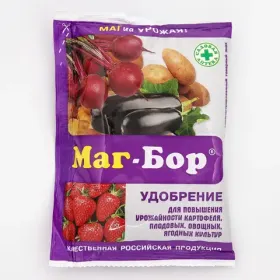 Микроудобрения