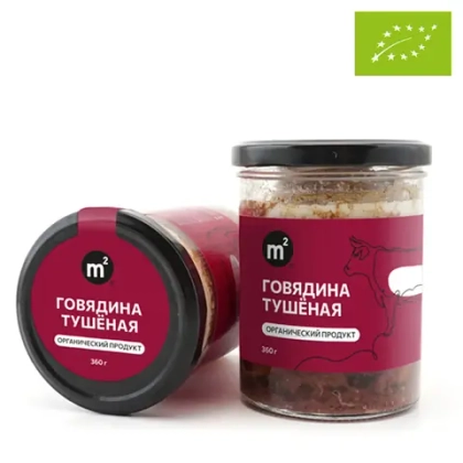 Говядина тушеная, органическая "Ферма M2", 360 г
