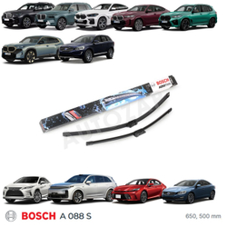 Щетки стеклоочистителя BMW X5 G05/X6 G06/X7 G07 (650/500)