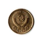 1 копейка 1953 F