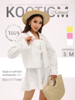 Костюм летний двойка с шортами и рубашкой