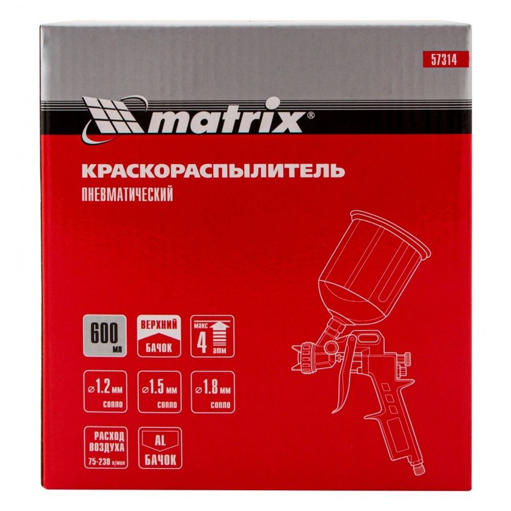 Краскораспылитель пневматический с верхним бачком V 0.6 л, сопло D 1.2, 1.5 и 1.8 мм Matrix, 57314