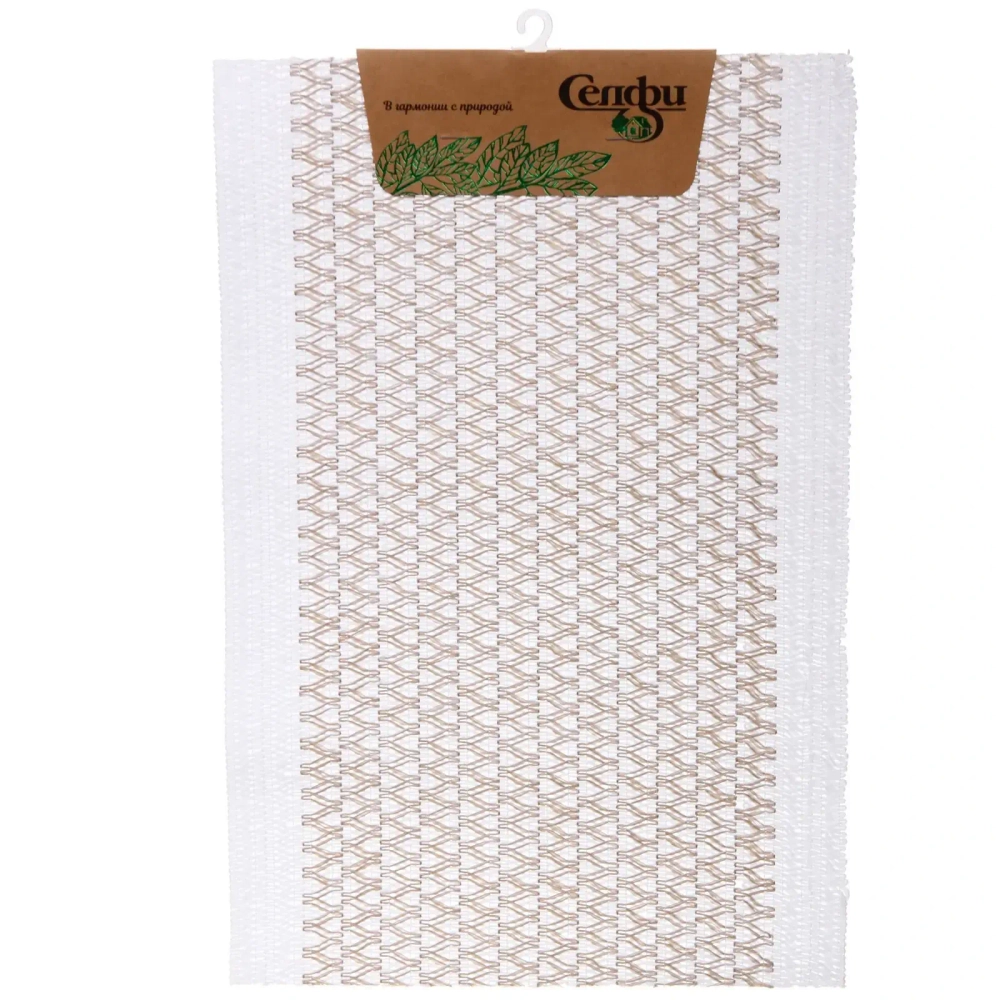 Салфетка на стол 45*30см плетеная «HOME» бежевый