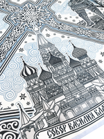 Платок «День народного единства»