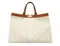 Сумка Fendi Peekaboo X-tote белый