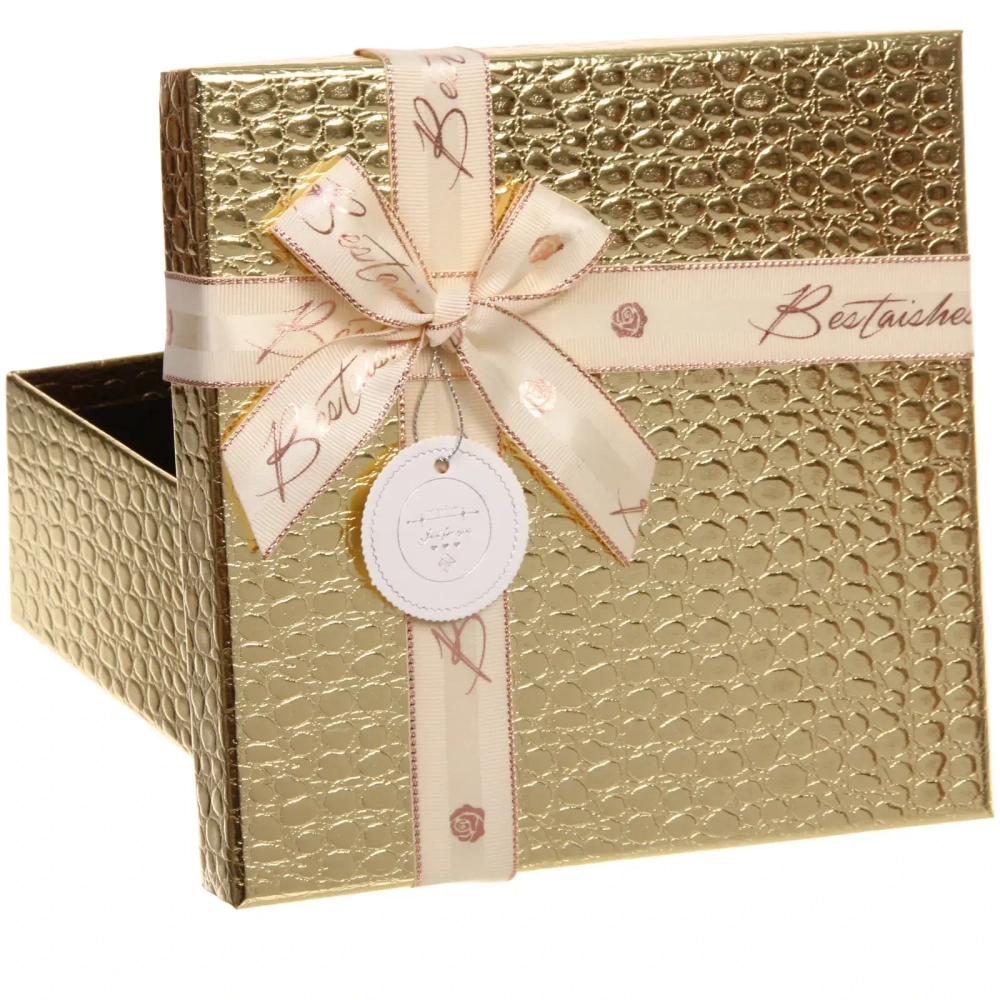 Коробка подарочная «Текстура» 21*21*8,5 см, шампань