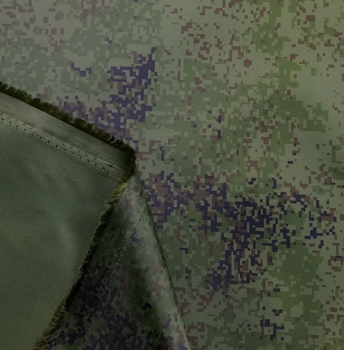 Оксфорд 200 D ткань тентовая уличная водоотталкивающая, МИЛИТАРИ ЦИФРА, шир. 1,5 м