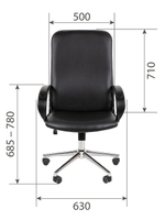 Офисное кресло CHAIRMAN 278, экокожа