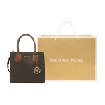 Сумка MICHAEL KORS MK Mercer, 35S1GM9M2B-BRN