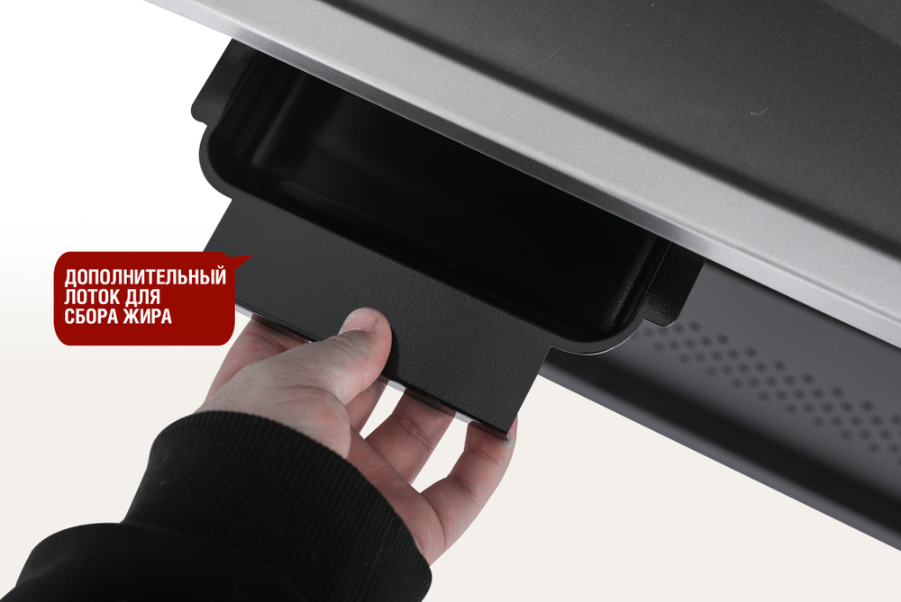 Газовый гриль Start Grill 5+1 горелка