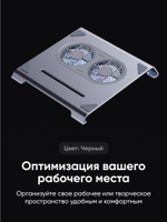 Алюминиевая подставка для ноутбука BLESSTEC P71, серая