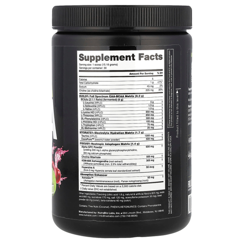 NutraBio, Альфа EAA, вишня с лаймом, 455 г