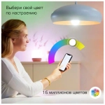 Лампа Gauss Smart Home A60 10W 1055lm 2700-6500К E27 RGBW+изм.цвет.темп.+диммирование LED 1180112