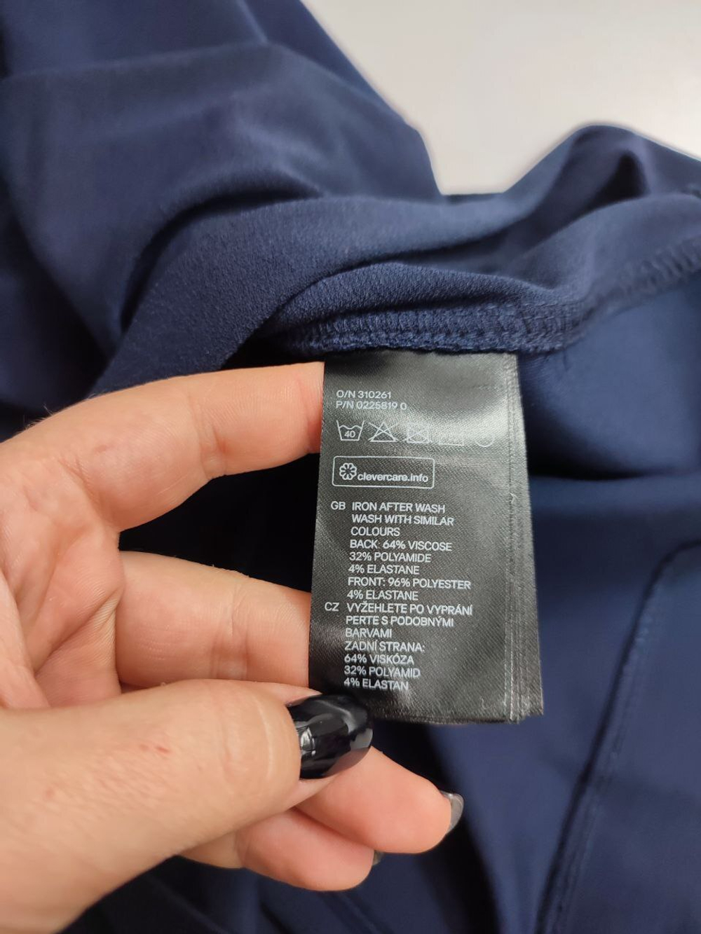 Платье H&M без рукавов 42 размер