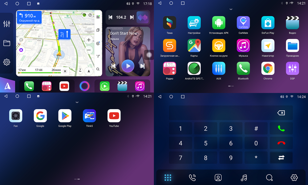 Магнитола Sollers ST6 (взамен монохром экрана), JAC T6 - FarCar монитор 12.3" 2K QLED на Android 14, TS10, CarPlay, 4G SIM-слот