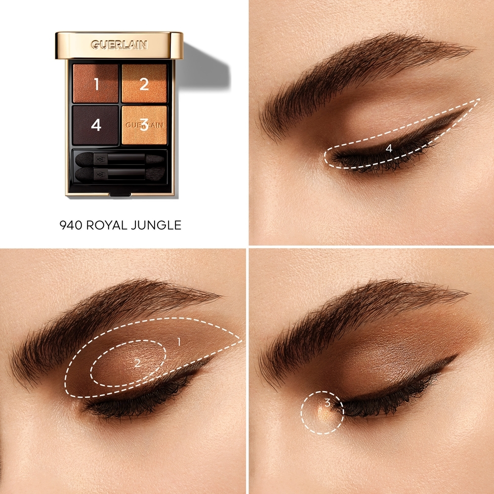 GUERLAIN Ombres G - палитра теней для век, 6 g