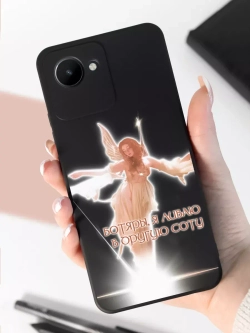 Чехол на Realme С30, С30S, с принтом