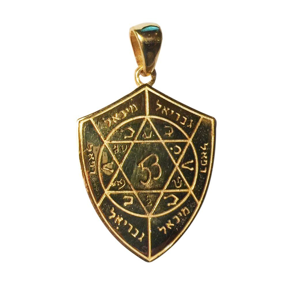 Талисман Божественный щит и Противодействие Врагам ЮРВ-15-з