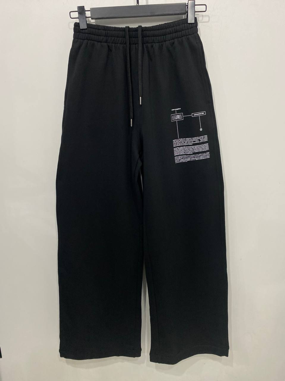 Спортивные штаны Maison Margiela