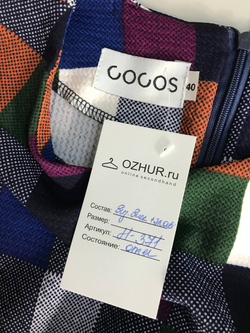 Платье COCOS в такую стильную клетку 40 размер