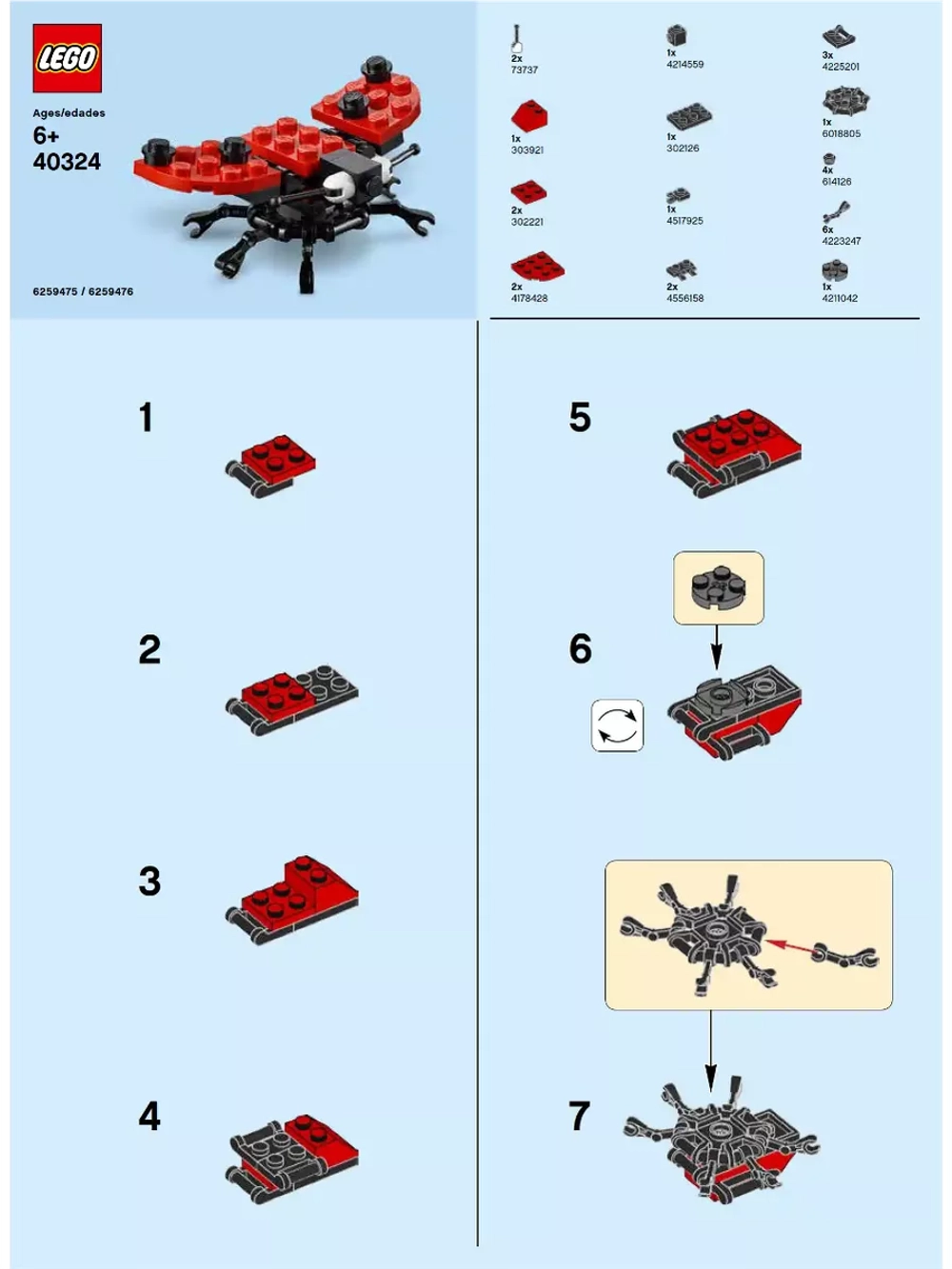LEGO Уникальные наборы 40324 Божья коровка