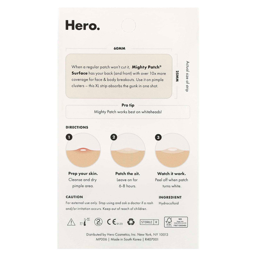 Hero Cosmetics, Mighty Patch, прямоугольные, 10 пластырей