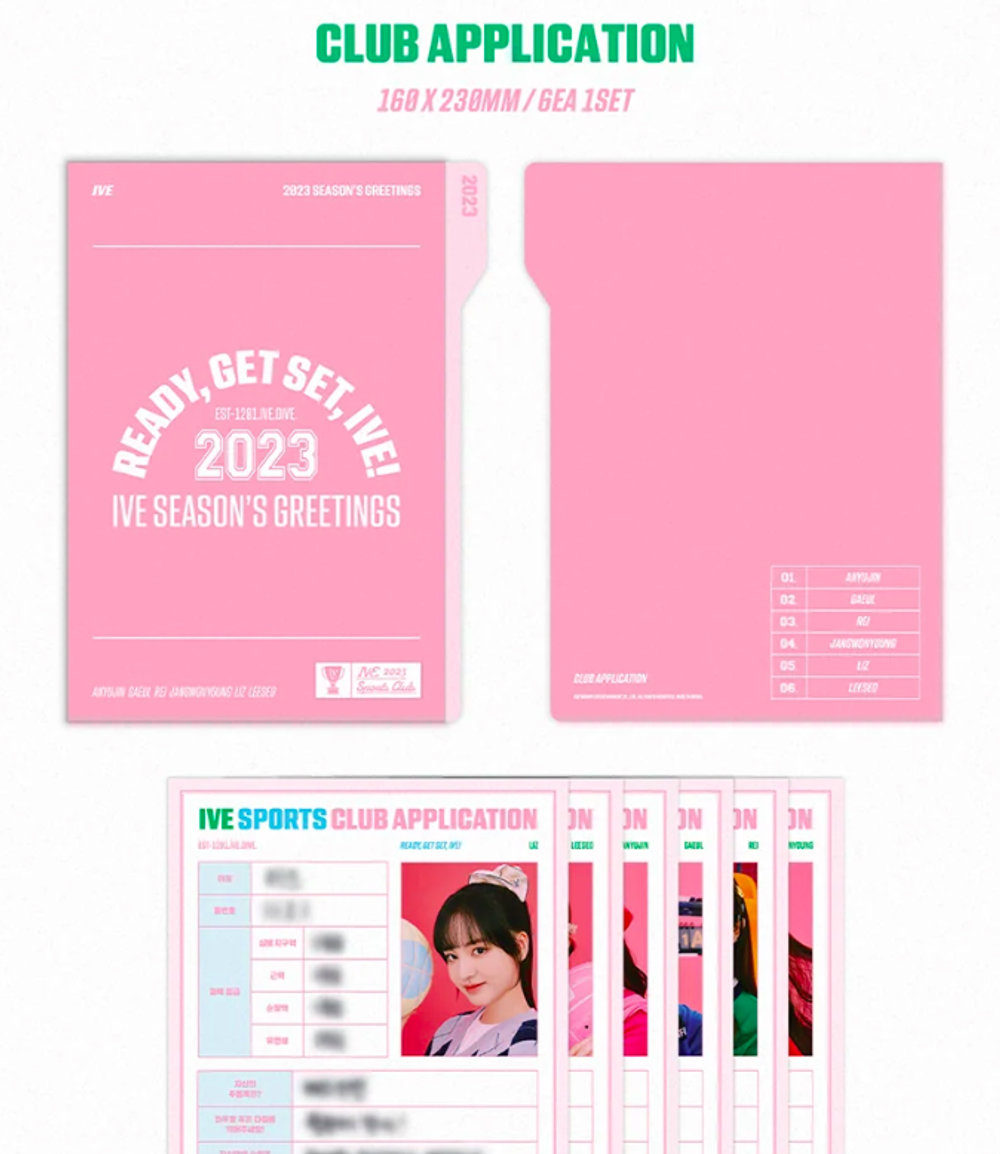 IVE - 2023 Season's Greetings READY, GET SET, IVE!