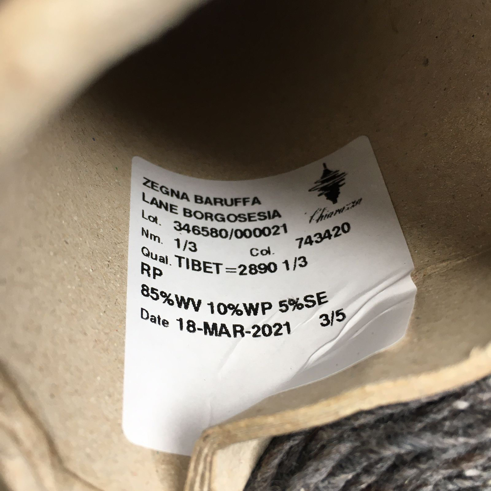 TIBET - Zegna Baruffa, Lane Borgosesia. 85% меринос, 10% альпака, 5% шелк 300м/100гр col.743420 серый S107