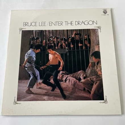 Винтажная виниловая пластинка LP Lalo Schifrin, Bruce Lee Брюс Ли, Enter The Dragon Выход Дракона (Япония 1975) (Без Оби)