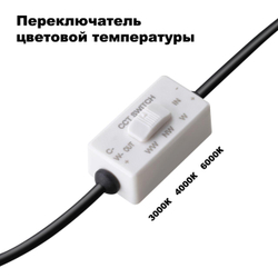 358953 SPOT NT22 444 бронза светлая Встраиваемый светодиодный светильник с переключателем цветовой температуры IP20 LED 3000К\4000К\6000К 15W 220V LAN
