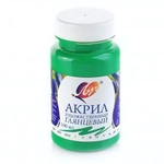 Акриловая краска художественная 100мл зеленая светлая (Луч)