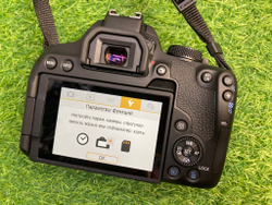 Canon EOS 850D kit 18-55mm IS STM (1000 кадров)