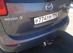 Фаркоп для Mazda 5 2005-2010 Тип шара: A. Нагрузки: 1500/75 кг, MZ 02