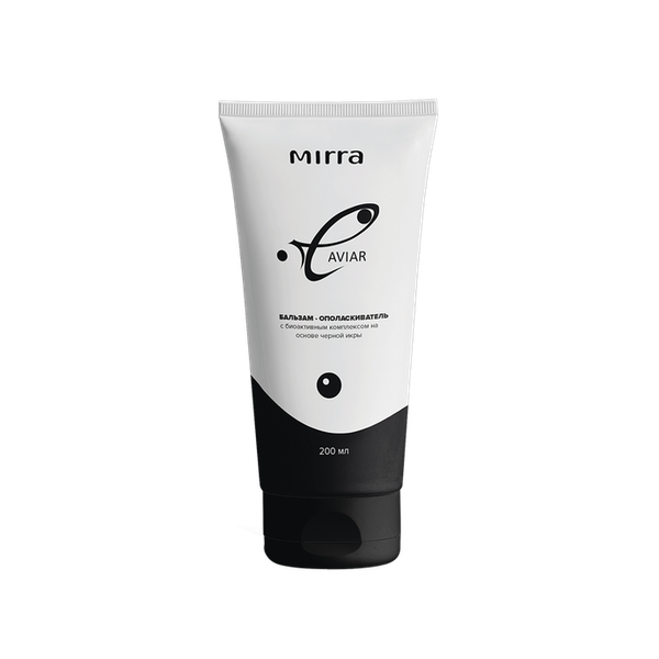 БАЛЬЗАМ-ОПОЛАСКИВАТЕЛЬ с биоактивным комплексом Туба 200 мл