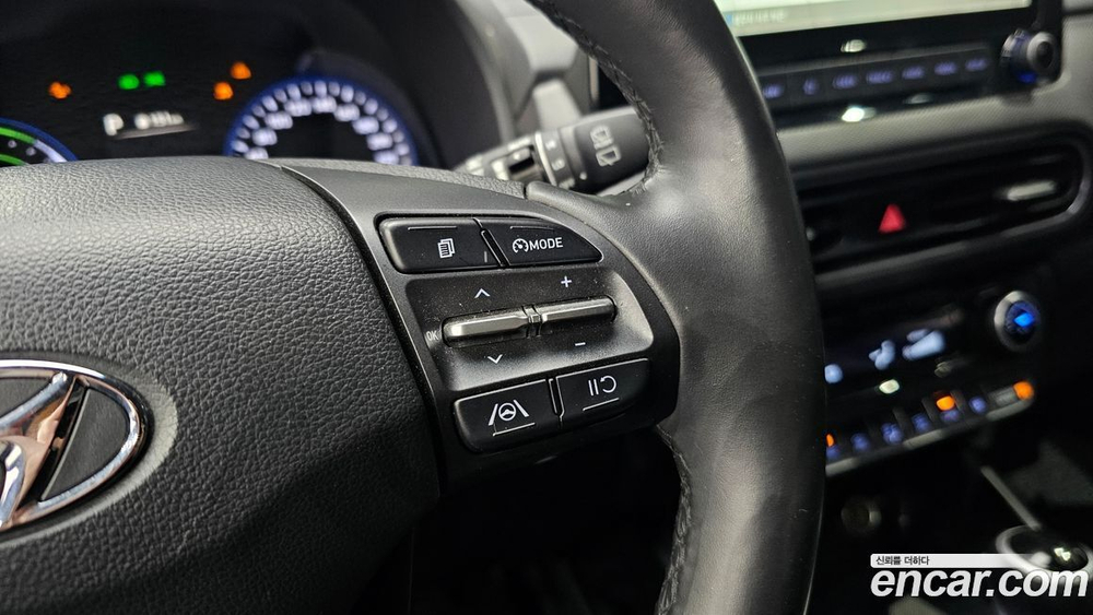 Hyundai The New KONA Hybrid Modern (10.2021)