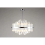 Люстра на штанге Omnilux SAVIANO OML-69007-09