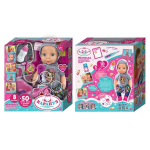 Пупс функц Волшебники двора (песни) Юленька 40см, болит горло,нос, ложка, 5 аксесс. BAE40HDS-DP-REDN