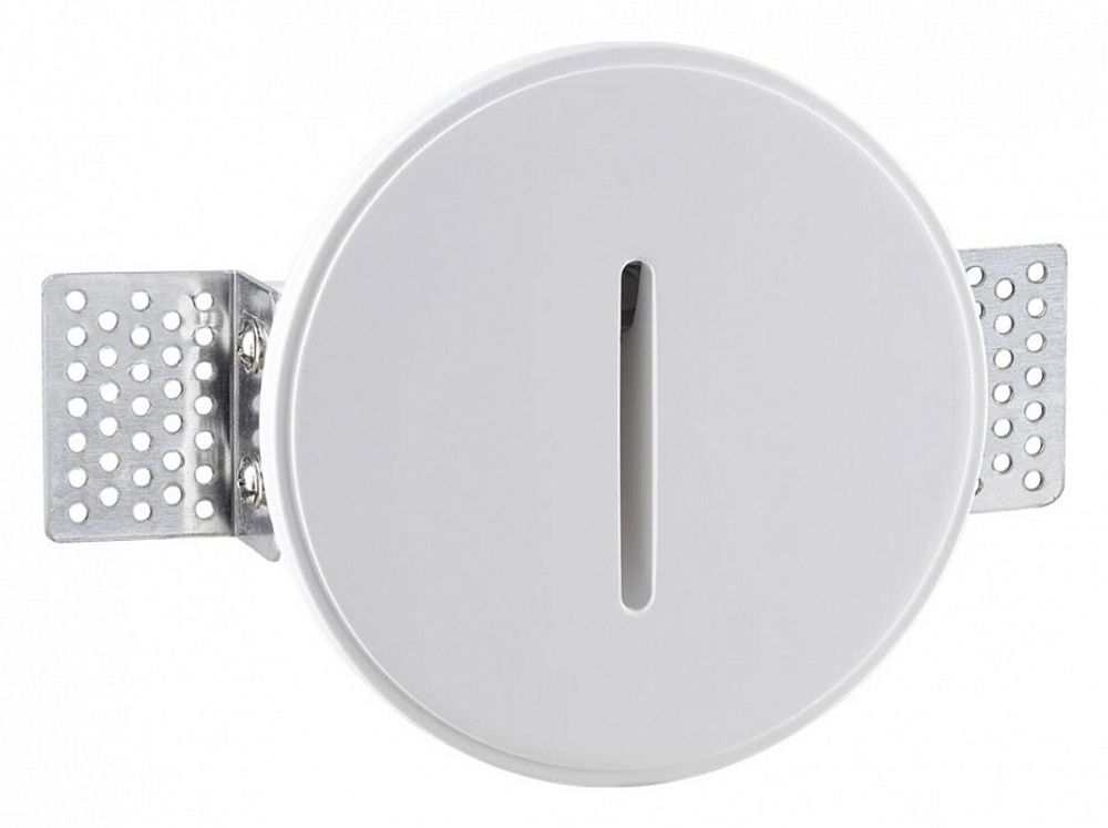 Встраиваемый светильник Odeon Light Gips 7081/3WL