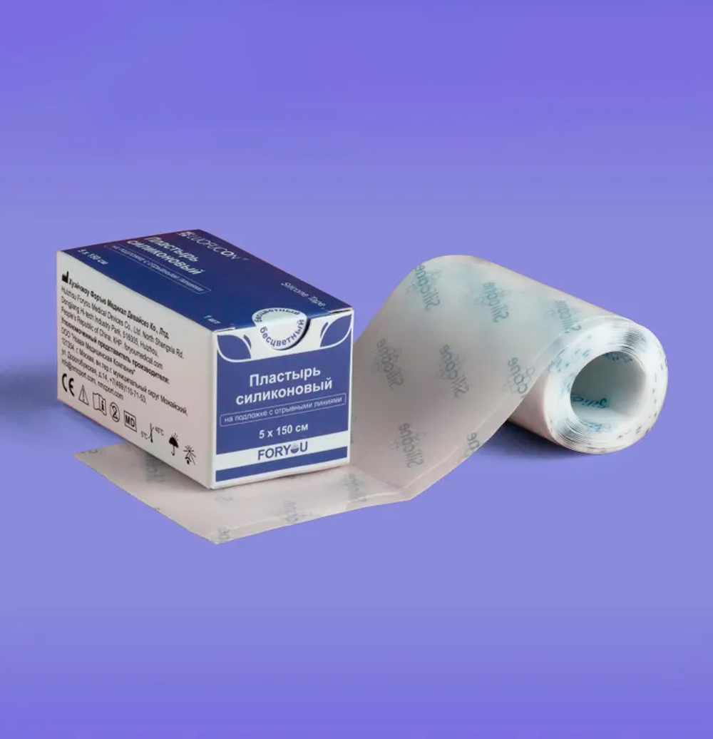Foryou LUOFUCON Пластырь рулонный силиконовый на подложке с отрывными линиями бесцветный