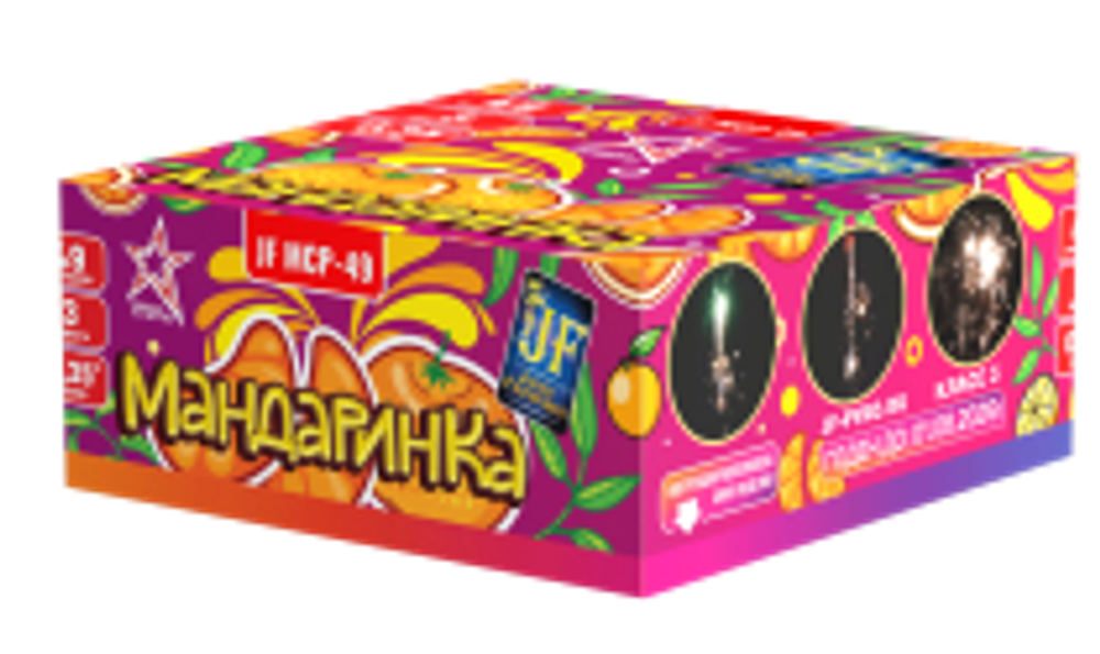 АКЦИЯ Салют Мандаринка 49 залпов 0.3 калибр JF MCP-49 Joker