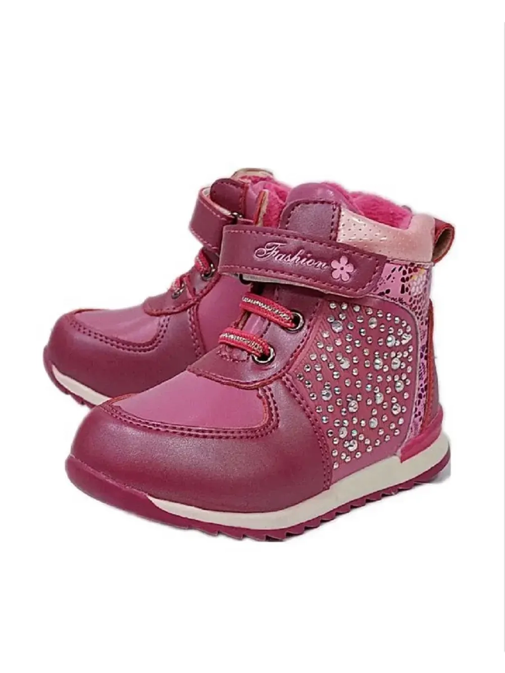 Ботинки демисезонные для девочки