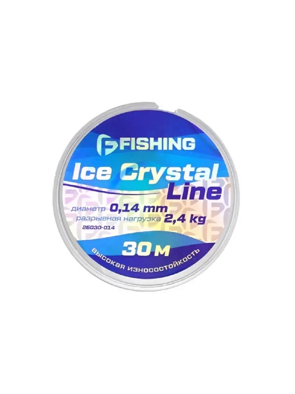 Леска Ice Crystal Line 30м
